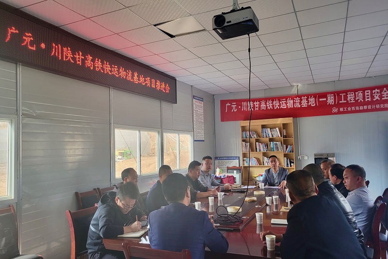 拼經(jīng)濟(jì)，比發(fā)展┃范文偉督戰(zhàn)在建項(xiàng)目