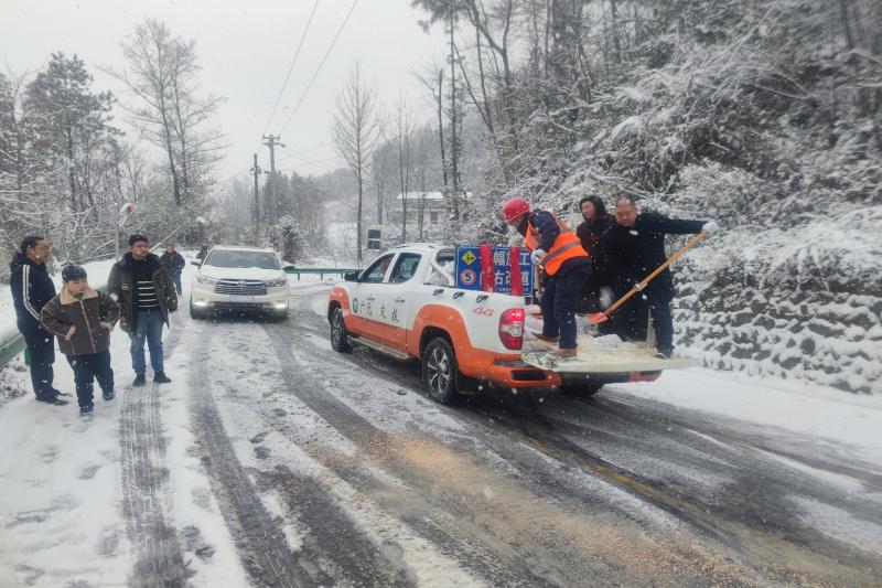 以雪為令，聞雪而動丨路橋集團彰顯國企擔當