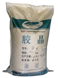 0 胶晶北京生产厂家直销 配置灌浆料以及各种自流平型特种砂浆